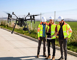 Услуги дронов по съёмке и обработке местности