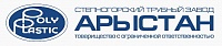 Степногорский трубный завод